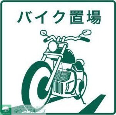 エミナンス弥富が丘の物件内観写真